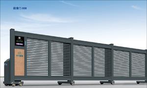 電動門批發商午夜在线免费视频教您電動門維修步驟