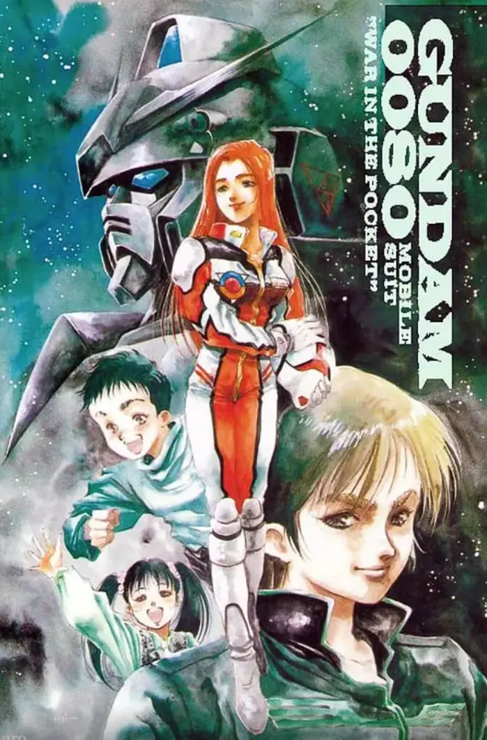 《机动战士高达0080》：口袋里的战争，触动心灵的残酷童话，战争与和平的深刻反思