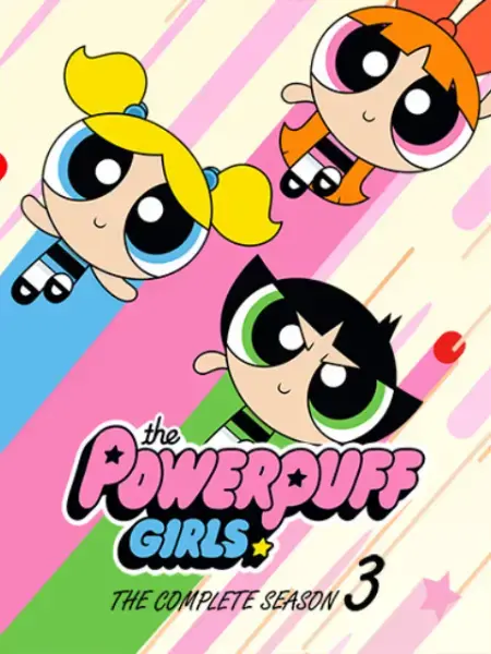 《新飞天小女警 第三季》：拯救世界，萌力升级！花花、泡泡、毛毛的冒险不间断！